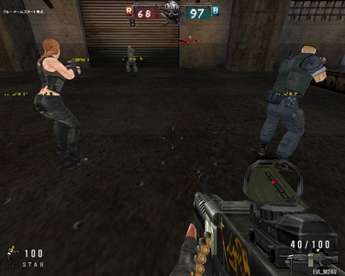 画像集#010のサムネイル/「SPECIAL FORCE」,フレンド機能とメッセンジャー機能を実装