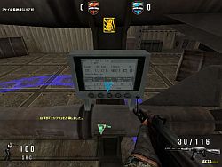 画像集#006のサムネイル/「SPECIAL FORCE」に,新モード「占領戦」を採用した新マップ「Silo(サイロ)」が登場