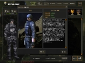 画像ギャラリー No.005のサムネイル画像 / 「SPECIAL FORCE」,インターフェイス一新。“ゴルゴ13”コラボ