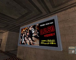 画像ギャラリー No.017のサムネイル画像 / 「SPECIAL FORCE」,ザ50回転ズとのコラボ銃を手に入れよう