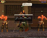 画像集#061のサムネイル/いよいよ明日からプレオープン開始,「三國志 Online」のベンチマークソフトを4Gamerに掲載