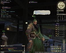 画像集#009のサムネイル/数日間,みっちり「三國志 Online」に励んでみました――波乱に富んだ本作の現状や,いかに