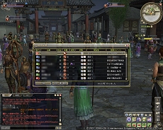 画像集#018のサムネイル/数日間,みっちり「三國志 Online」に励んでみました――波乱に富んだ本作の現状や,いかに