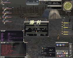 画像集#015のサムネイル/プロデューサーの考える“三On像”とは何か? 新情報満載の「三國志 Online」インタビューは,プレイヤー必読【前編】