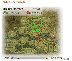 画像集#021のサムネイル/プロデューサーの考える“三On像”とは何か? 新情報満載の「三國志 Online」インタビューは,プレイヤー必読【前編】