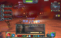 画像ギャラリー No.001のサムネイル画像 / HUE,「HELLGATE」のプレスカンファレンスを開催し,CBTの結果を報告。新たに登場するコンテンツ「閉鎖された都市」と「追憶の神殿」も合わせて紹介