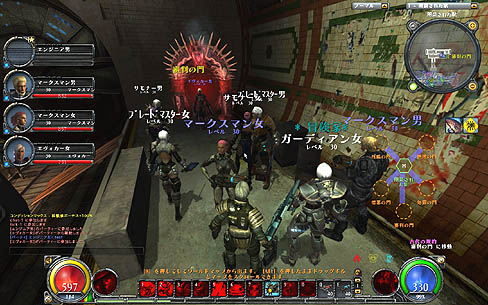 画像ギャラリー No.025のサムネイル画像 / HUE,「HELLGATE」のプレスカンファレンスを開催し,CBTの結果を報告。新たに登場するコンテンツ「閉鎖された都市」と「追憶の神殿」も合わせて紹介