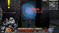 画像ギャラリー No.033のサムネイル画像 / HUE,「HELLGATE」のプレスカンファレンスを開催し,CBTの結果を報告。新たに登場するコンテンツ「閉鎖された都市」と「追憶の神殿」も合わせて紹介