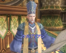 画像集#009のサムネイル/「R.O.H.A.N」,結婚システムを明日実装&新コスチューム