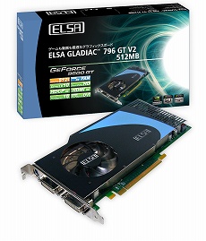 画像集#001のサムネイル/「R.O.H.A.N」,「大地の遺産〜EPIC5」のアップデート情報第2弾。豪華賞品が当たるキャンペーンも