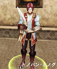 画像集#004のサムネイル/「R.O.H.A.N」,「大地の遺産〜EPIC5」のアップデート情報第2弾。豪華賞品が当たるキャンペーンも