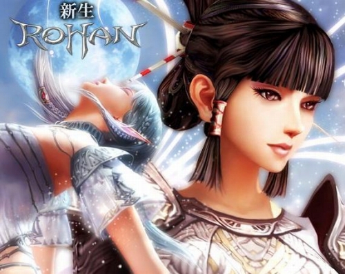 画像ギャラリー No.001のサムネイル画像 / 「R.O.H.A.N」“強化祭り”に参加し,抽選で当たるアイテムを狙おう