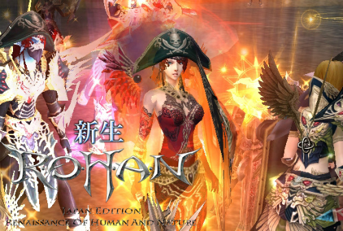 画像ギャラリー No.001のサムネイル画像 / 「R.O.H.A.N」,サーバー交流戦の結果が発表。BIG5防具交換券も登場