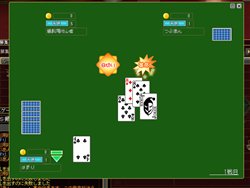 画像集#010のサムネイル/「ECO」次期大型アップデート「SAGA9:悠久の楽園」を12月4日に実装決定