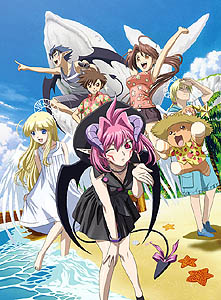 画像集#020のサムネイル/「ECO」次期大型アップデート「SAGA9:悠久の楽園」を12月4日に実装決定