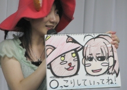 画像集#020のサムネイル/「エミル・クロニクル・オンライン」3周年記念「ECO祭2008 in 秋葉原」開催。2009年には「DEM」を第四の種族として実装