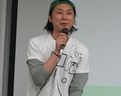 画像集#027のサムネイル/「エミル・クロニクル・オンライン」3周年記念「ECO祭2008 in 秋葉原」開催。2009年には「DEM」を第四の種族として実装