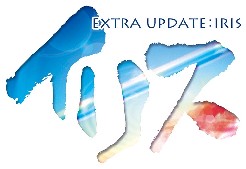 画像集#005のサムネイル/「ECO」が5月28日より基本プレイ無料に。同日に「エクストラアップデート:イリス」も実装