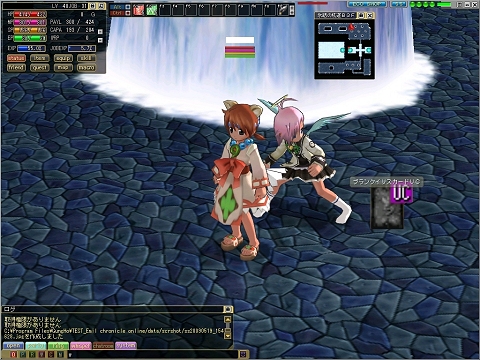 画像集#004のサムネイル/チューンアップと新システム導入で「ECO」が大きく変わる! 基本プレイ無料化&「エクストラアップデート:イリス」実装直前レポート