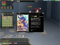 画像集#010のサムネイル/チューンアップと新システム導入で「ECO」が大きく変わる! 基本プレイ無料化&「エクストラアップデート:イリス」実装直前レポート