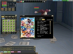 画像集#012のサムネイル/チューンアップと新システム導入で「ECO」が大きく変わる! 基本プレイ無料化&「エクストラアップデート:イリス」実装直前レポート