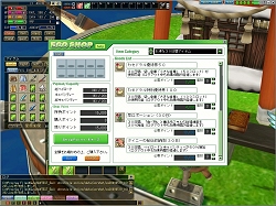 画像集#015のサムネイル/チューンアップと新システム導入で「ECO」が大きく変わる! 基本プレイ無料化&「エクストラアップデート:イリス」実装直前レポート