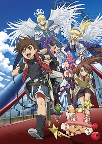 画像集#002のサムネイル/「ECO」,いよいよ本日から基本プレイ料金が無料に&キャンペーン情報