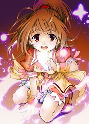 画像集#005のサムネイル/「ECO」,いよいよ本日から基本プレイ料金が無料に&キャンペーン情報