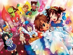 画像集#007のサムネイル/「ECO」,いよいよ本日から基本プレイ料金が無料に&キャンペーン情報