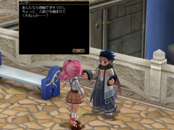 画像ギャラリー No.006のサムネイル画像 / 「ECO」エクスプローラーとトレーダーの新たなスキルが本日実装