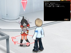 画像ギャラリー No.008のサムネイル画像 / 「ECO」エクスプローラーとトレーダーの新たなスキルが本日実装