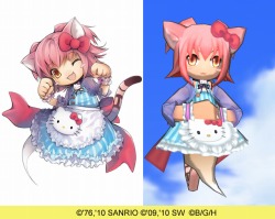 画像ギャラリー No.006のサムネイル画像 / 「ECO」,8月19日に“キティラー飛空庭”がやってくる