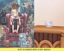 画像ギャラリー No.011のサムネイル画像 / 「ECO」,8月19日に“キティラー飛空庭”がやってくる