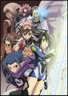 画像ギャラリー No.001のサムネイル画像 / 上位転生によって新たな力と姿を獲得可能に。「エミル・クロニクル・オンライン」,大型アップデート「SAGA11:覚醒の刻」を本日実施