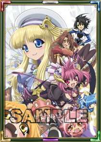 画像ギャラリー No.010のサムネイル画像 / 上位転生によって新たな力と姿を獲得可能に。「エミル・クロニクル・オンライン」,大型アップデート「SAGA11:覚醒の刻」を本日実施