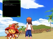 画像ギャラリー No.004のサムネイル画像 / 「エミル・クロニクル・オンライン」,初心者注目の新要素や新たなディメンションダンジョンなどが実装