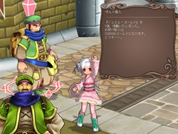 画像ギャラリー No.008のサムネイル画像 / 「ECO」サークルK・サンクスとコラボで豪華なアイテムがもらえるキャンペーン