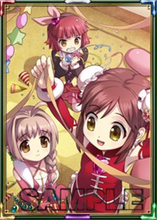 画像ギャラリー No.016のサムネイル画像 / 「エミル・クロニクル・オンライン」次元転生やデスペナルティ廃止など,ドミニオン世界の仕様が大きく変わる「新生ドミニオン世界」が本日実装に