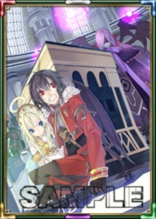 画像ギャラリー No.017のサムネイル画像 / 「エミル・クロニクル・オンライン」次元転生やデスペナルティ廃止など,ドミニオン世界の仕様が大きく変わる「新生ドミニオン世界」が本日実装に