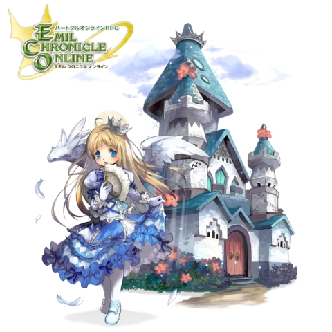 画像ギャラリー No.012のサムネイル画像 / 「ECO」,ワールド「Anemone」が再び登場。今回は応募者全員をご招待