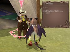 画像ギャラリー No.008のサムネイル画像 / 「ECO」アップデート「SAGA15:永遠の絆」で実装される「ユニオンペットシステム」の情報が公開に&「えこなまっ!」第5回は11月22日に配信決定