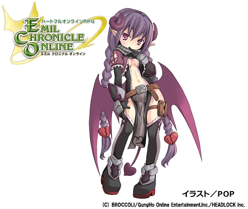 画像ギャラリー No.006のサムネイル画像 / 「ECO」,新くじを実装。「守護魔・キサラギ」をイメージしたアイテムが当たる