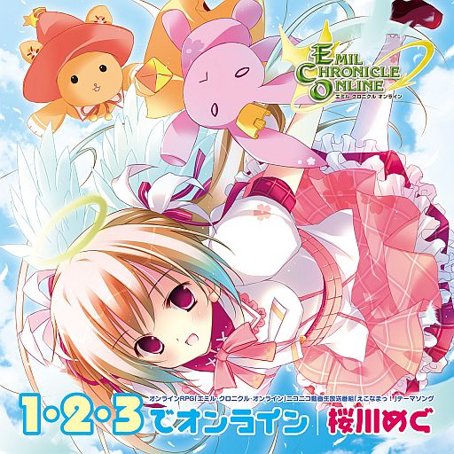 画像ギャラリー No.006のサムネイル画像 / 「ECO」の生放送番組「えこなまっ!」第2回が4月24日20時にニコ生で放送