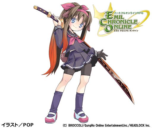 画像ギャラリー No.010のサムネイル画像 / 「ECO」の生放送番組「えこなまっ!」第2回が4月24日20時にニコ生で放送