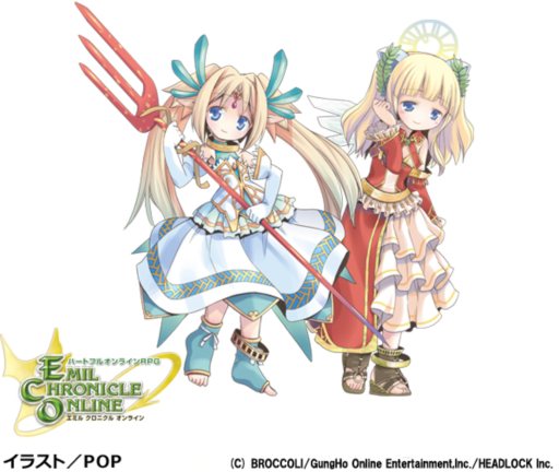 画像ギャラリー No.015のサムネイル画像 / 「ECO」いつもと違う仕様の「Anemoneワールド」第5回は6月11日にオープン