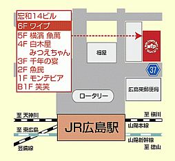 画像ギャラリー No.004のサムネイル画像 / 「ECO」オフラインイベント「おでかけECO」第5弾は10月28日に広島で開催