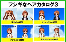 画像ギャラリー No.007のサムネイル画像 / 「ECO」オフラインイベント「おでかけECO」第5弾は10月28日に広島で開催