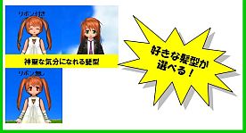 画像ギャラリー No.008のサムネイル画像 / 「ECO」オフラインイベント「おでかけECO」第5弾は10月28日に広島で開催