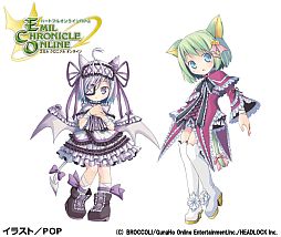 画像ギャラリー No.015のサムネイル画像 / 「ECO」オフラインイベント「おでかけECO」第5弾は10月28日に広島で開催