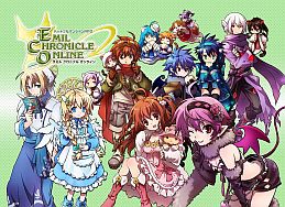 画像ギャラリー No.018のサムネイル画像 / 「ECO」オフラインイベント「おでかけECO」第5弾は10月28日に広島で開催